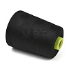 Polyester Sewing Threads FB-CBA8338-01F-2