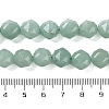 Natural Green Aventurine Beads Strands G-NH0021-A29-02-5