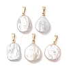 Natural Baroque Keshi Pearl Pendants PALLOY-JF05468-1