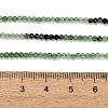 Gradient Color Natural Green Jade Beads Strands GG-CBA77FB-B03-2mm-5