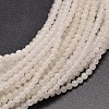 Natural White Jade Round Bead Strands G-P072-08-8mm-3