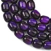 Dyed Imitation Tiger Eye Glass Beads Strands GLAA-H040-02B-3