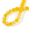 Imitate Austrian Crystal Bicone Frosted Glass Beads Strands EGLA-A039-T3mm-MB22-2