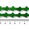 Natural Malaysia Jade Dyed Beads Strands G-I369-A02-01-5