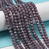 Opaque Glass Beads Stands EGLA-A035-P4mm-D11-3