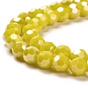 Opaque Glass Beads Stands X-EGLA-A035-P8mm-B04-3