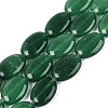 Dyed Natural White Jade Beads Strands G-N370-01A-06-2
