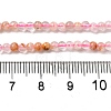 Natural Cherry Blossom Agate Beads Strands G-B090-A15-02-5