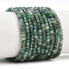 Natural Emerald Beads Strands G-B175-A19-2x3mm-2
