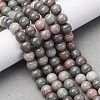 Ombre Effect Dyed Glass Beads Strands X-GLAA-T031-01O-12-2