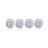 20Pcs Grey Cube Letter Silicone Beads 12x12x12mm Square Dice Alphabet Beads with 2mm Hole Spacer Loose Letter Beads for Bracelet Necklace Jewelry Making JX436P-1