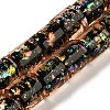 Handmade Dichroic Foil Glass Beads Strands DICH-U001-09C-1