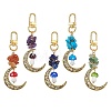 Hollow Moon Alloy Pendant Decoraiton HJEW-JM01394-1