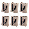 10Pcs Paper Gift Tote Bags with Nylon Ribbon Handles ABAG-TA0002-31B-2