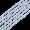 Glass Beads Strands LS-EGLA-A044-J1mm-D06-1