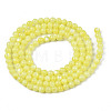 Natural Freshwater Shell Beads Strands BSHE-T009A-01H-2