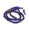 Electroplate Glass Beads Strands EGLA-A040-01G-2