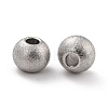 Non-Tarnish 201 Stainless Steel Beads STAS-STAS-Z039-02I-P-3