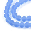 Transparent Glass Beads Strands GLAA-T032-T6mm-MD04-3