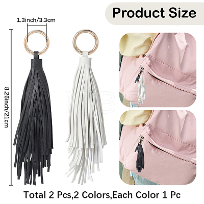 2Pcs 2 Colors PU Leather Tassel Pendan Keychains FIND-CL0001-88C-1
