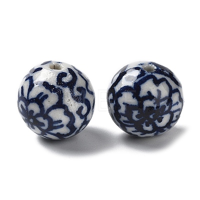 Handmade Porcelain Beads PORC-Z001-05-1