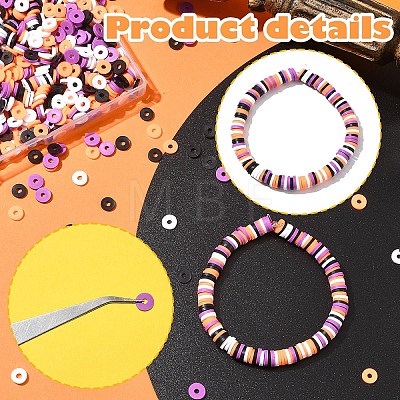 1880Pcs 4 Colors Handmade Polymer Clay Beads CLAY-YW0002-01B-1