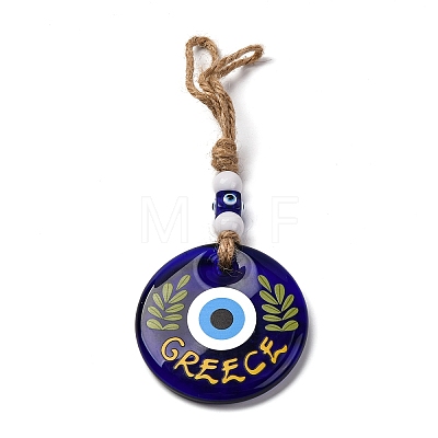 Flat Round with Evil Eye Lampwork Pendant Decoration HJEW-Z005-01A-1