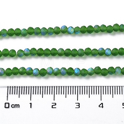 Imitation Jade Glass Beads Strands LS-EGLA-A034-T3mm-MB24-1