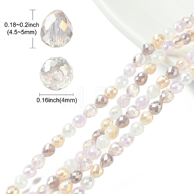 2 Strands Electroplated Glass Beads Strands GLAA-CJ0002-67-1