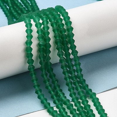 Imitate Austrian Crystal Frosted Glass Beads Strands GLAA-F029-TM4mm-B10-1
