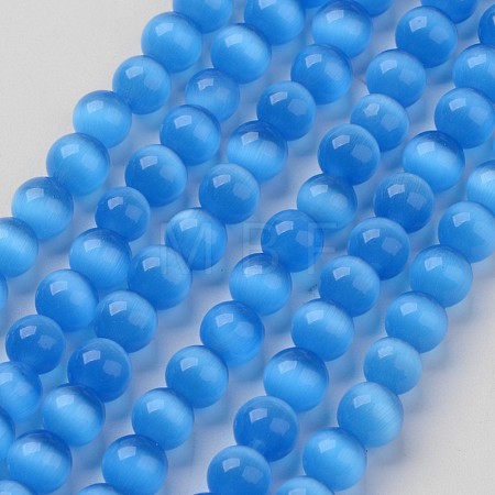 Cat Eye Beads X-CER54-1