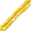 Frosted Imitation Jade Glass Beads Strands GLAA-P058-07A-01-1