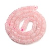 Natural Rose Quartz Beads Strands G-Q159-B21-01-3