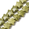 Vintage Handmade Porcelain Beads Strands PR-CBAA37B-08E-1