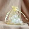 Organza Gift Drawstring Bags PW-WG552B7-29-1