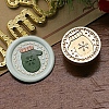 Christmas Series Wax Seal Brass Stamp Head LS-AJEW-M037-01G-23-1