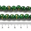 Natural Mashan Jade Beads Strands G-A255-A01-01K-3