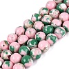 Assembled Synthetic Turquoise and Trochus Shell Beads Strands G-N369-02C-01-1