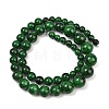 Natural Mashan Jade Graduated Beads Strands GG-CBA2AE1-A08-A-4