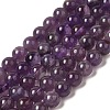 Natural Gemstone Beads Strands G-S035-7