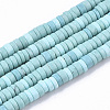 Synthetic Turquoise Beads Strands X-TURQ-N215-01J-1