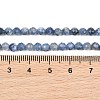 Natural Kyanite Beads Strands GG-CBAF084-A01-4mm-5