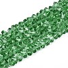 Transparent Glass Beads Strands LS-GLAA-N018-4mm-27-1