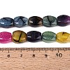 Natural Agate Beads Strands G-Q604-02A-M02-4