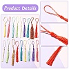 80Pcs Polyester Tassel Decorations DIY-YW0016-25A-4