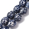 Handmade Blue and White Porcelain Beads PORC-I027-16D-1