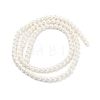 Round Shell Pearl Beads Strands BSHE-XCP0001-40A-3