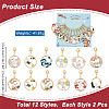 Chinese Style Flat Round with Rabbit/Wave Pattern Stitch Markers HJEW-AB00205-2