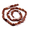 Synthetic Goldstone Beads Strands G-G018-14A-2