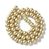 Eco-Friendly  Dyed Glass Pearl Round Bead Strands X-HY-A002-8mm-RB021-2